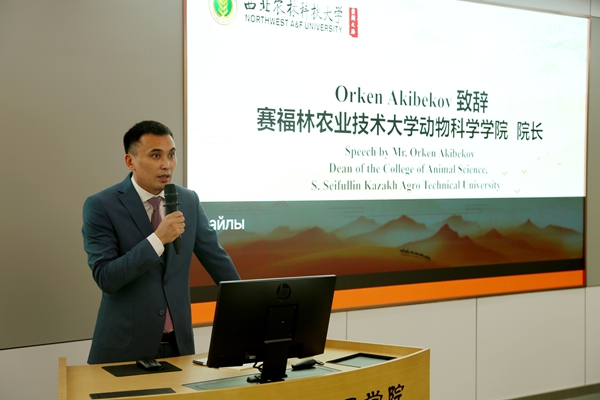 赛福林农业技术大学动物科学性吧
院长致辞.JPG