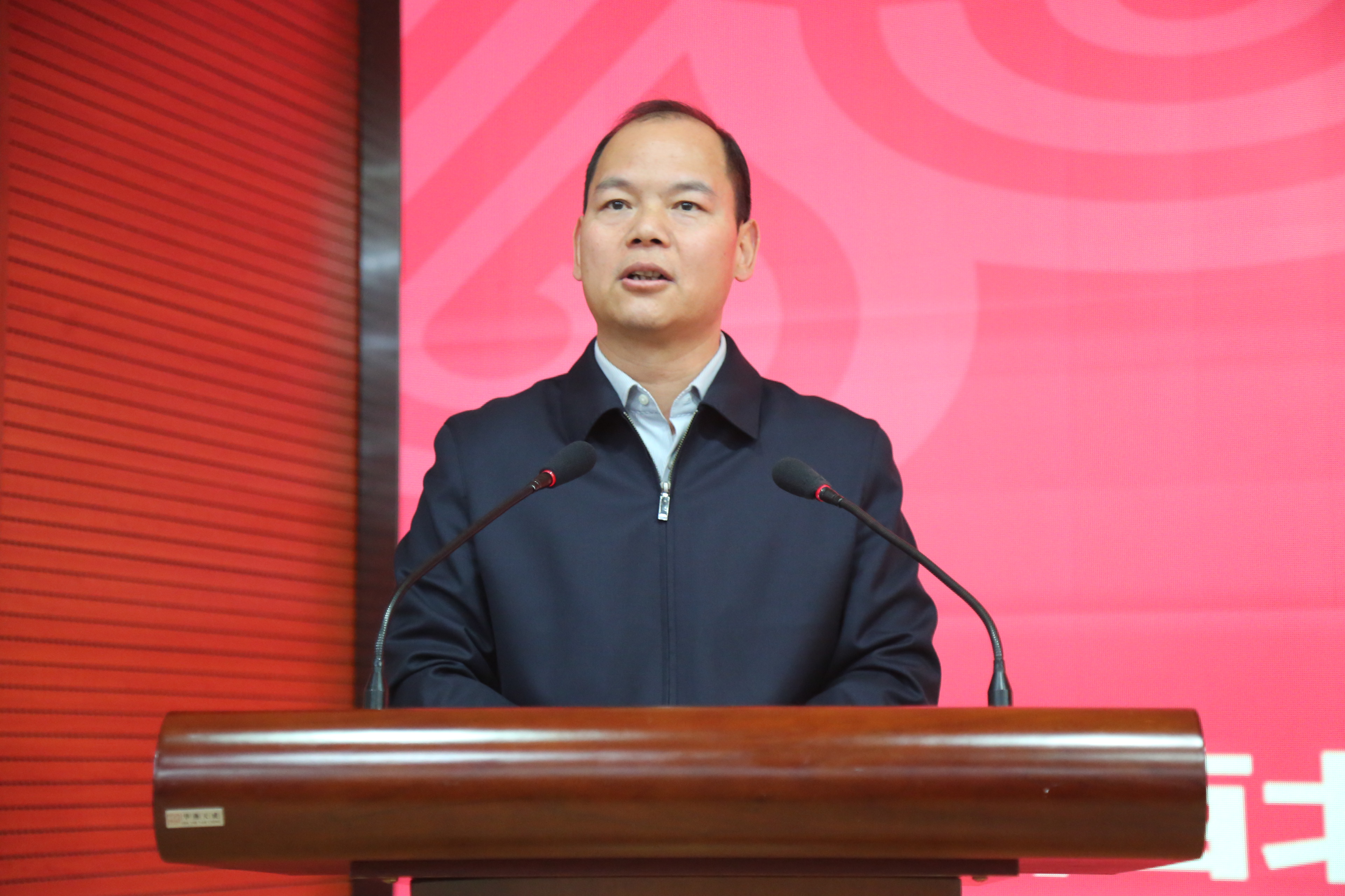 性吧
党委书记曹军会总结讲话.JPG