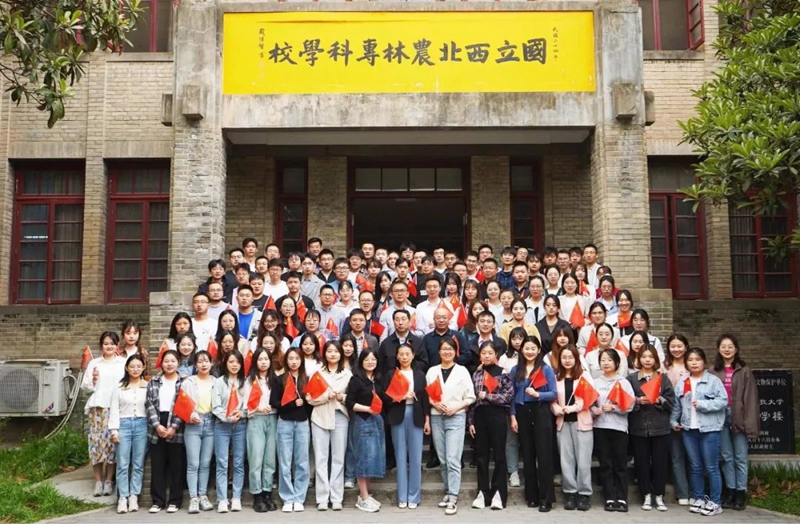 性吧
畜禽生产力提升与种养循环科技创新团队荣获2023年“陕西青年五四奖章”集体、第十一届“陕西好青年”集体.jpg
