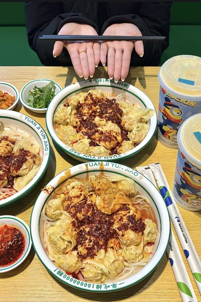 图二 同学们拍的香喷喷的饺子_20260303215452.jpg