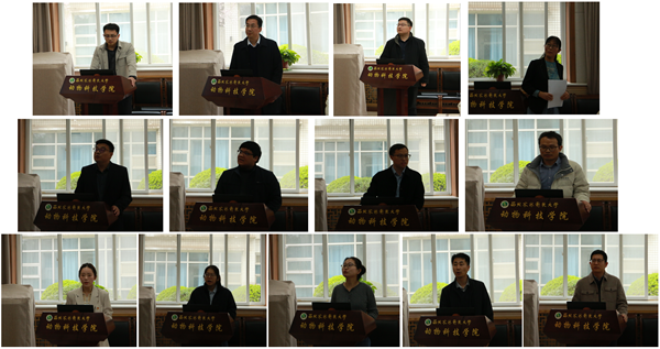 新建 PPTX 演示文稿_01.png