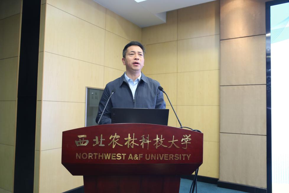 2.性吧
党委书记张朝阳致辞