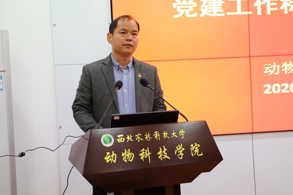 性吧
党委书记曹军会部署党的建设工作.JPG