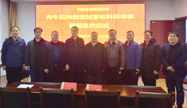 41c163bb3ef046af930025f35a701982.png 合影.png