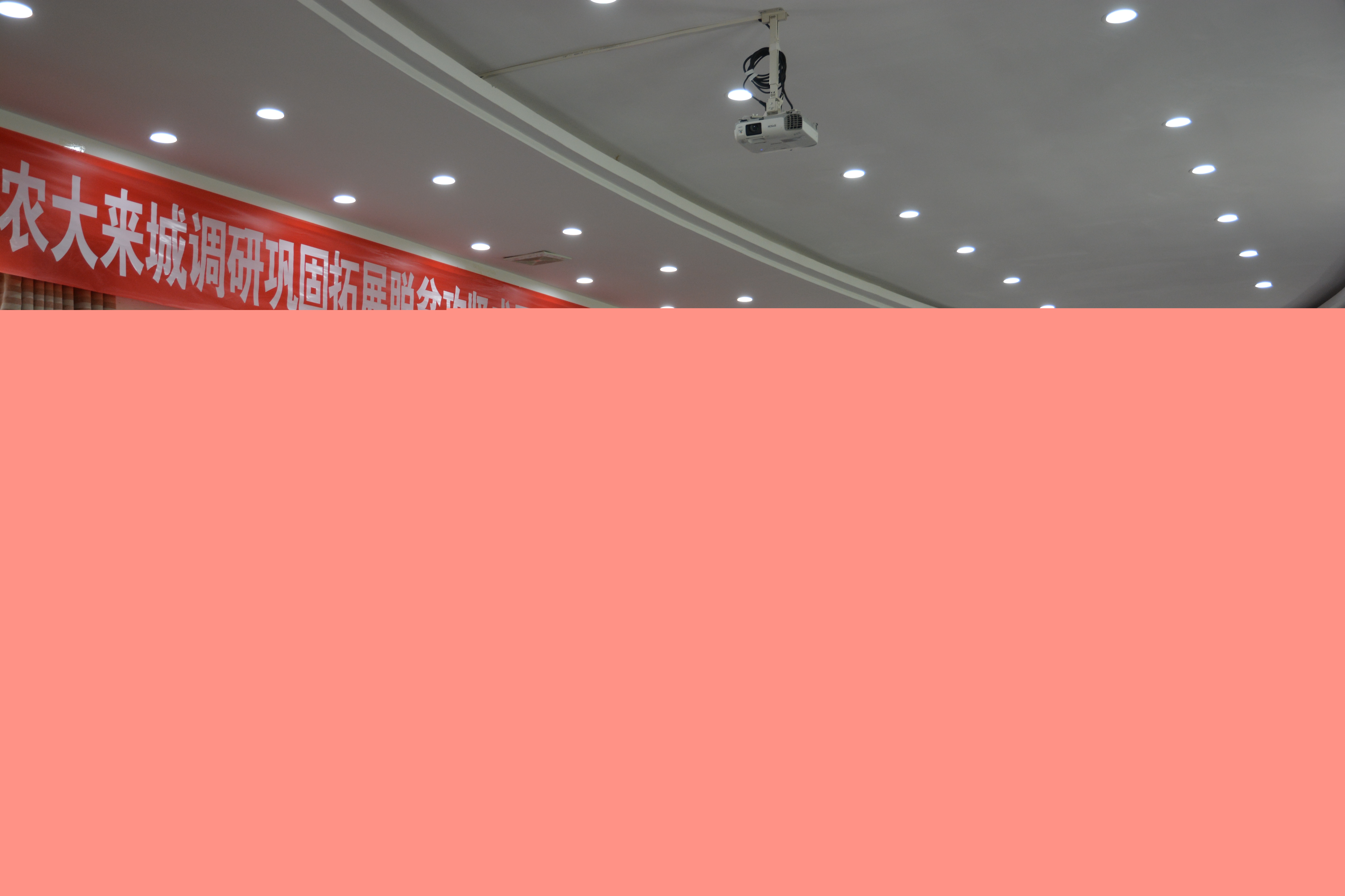 fc0eb07fed264bea90609180a142725e.jpg