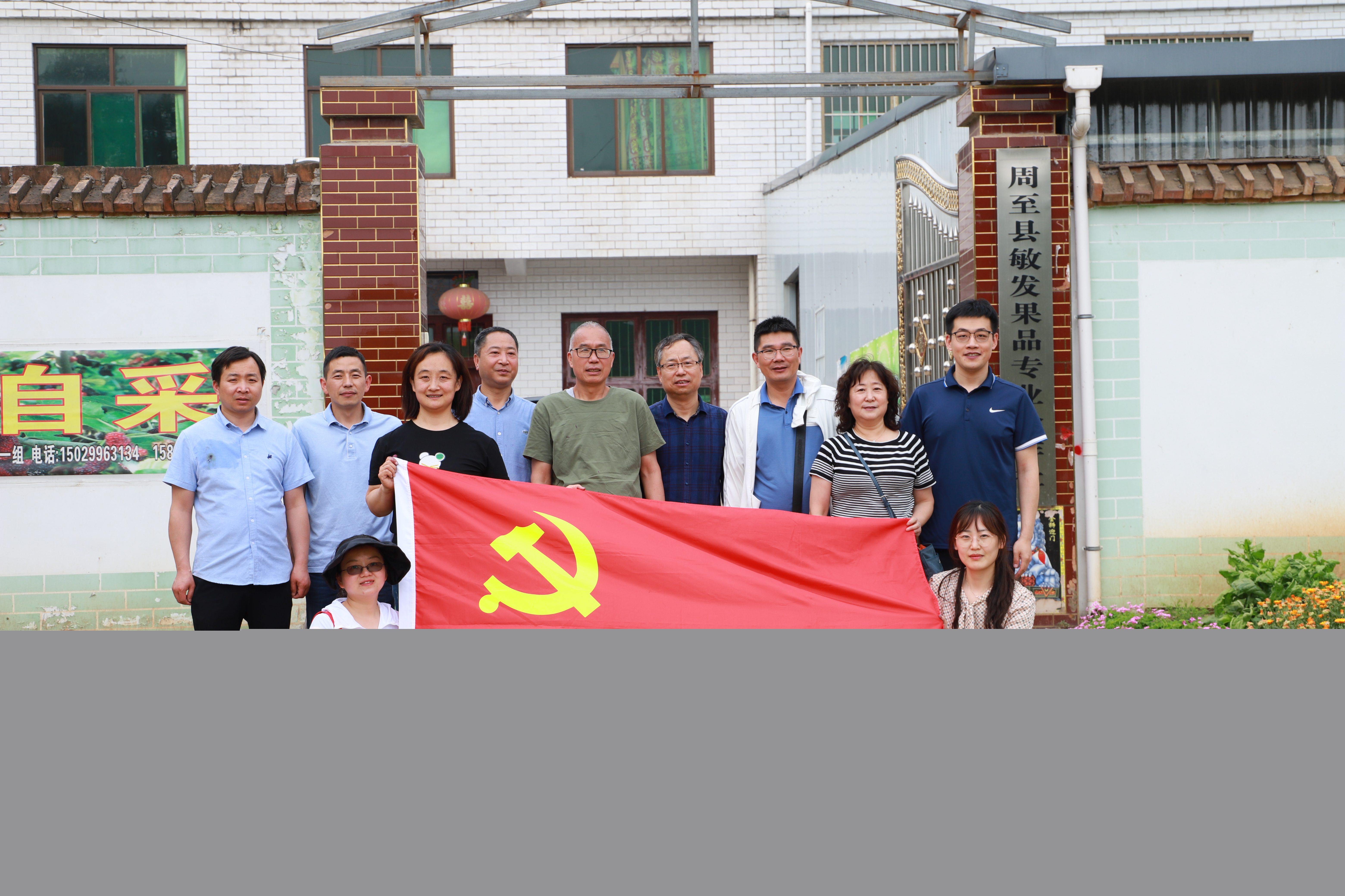987a15ffac384809a42de494c18f8b46.jpg