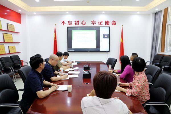 动科性吧
十四五规划教材申报培训会.jpg