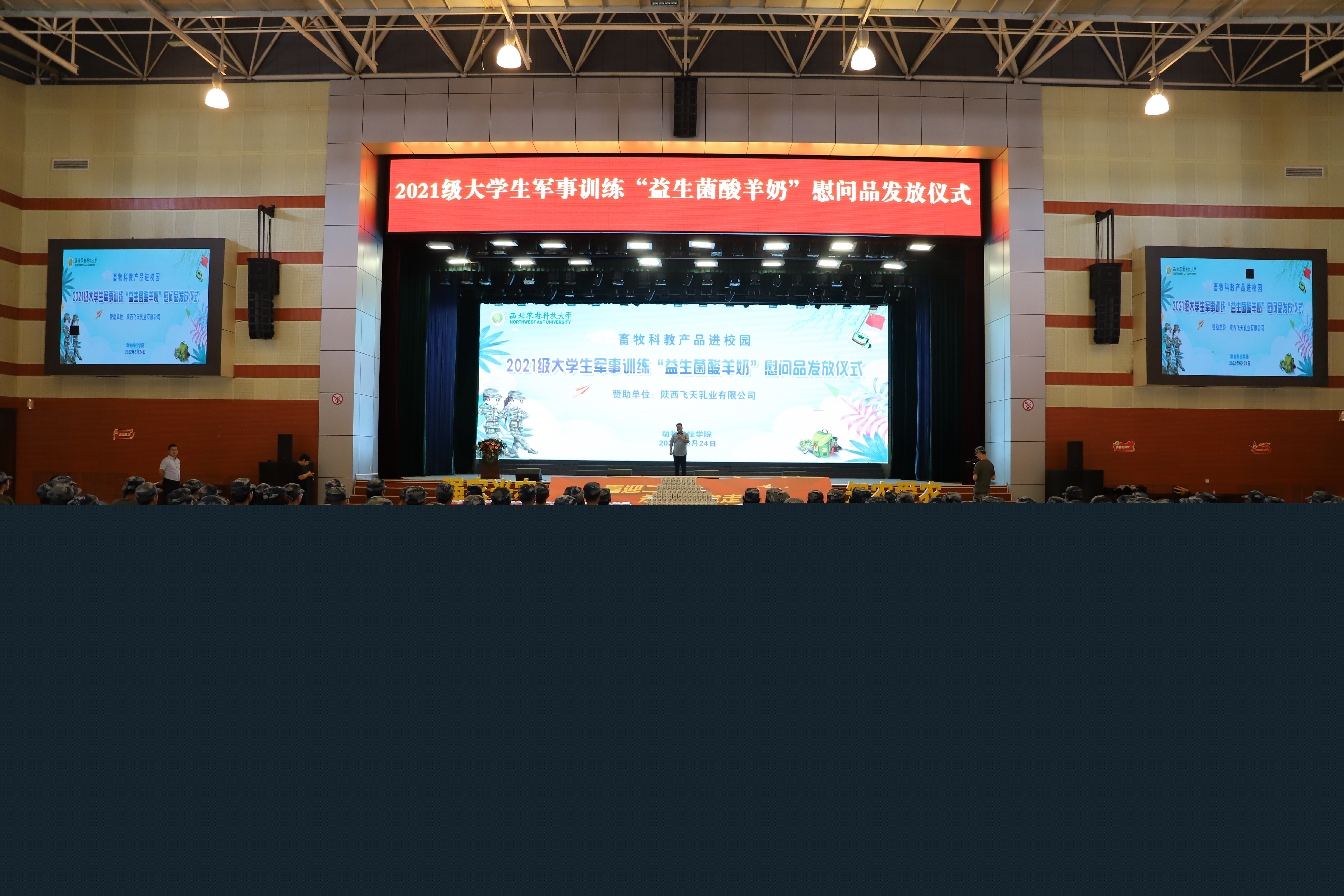 bfe752f82ceb487189fc8b5deb7e9af5.jpg