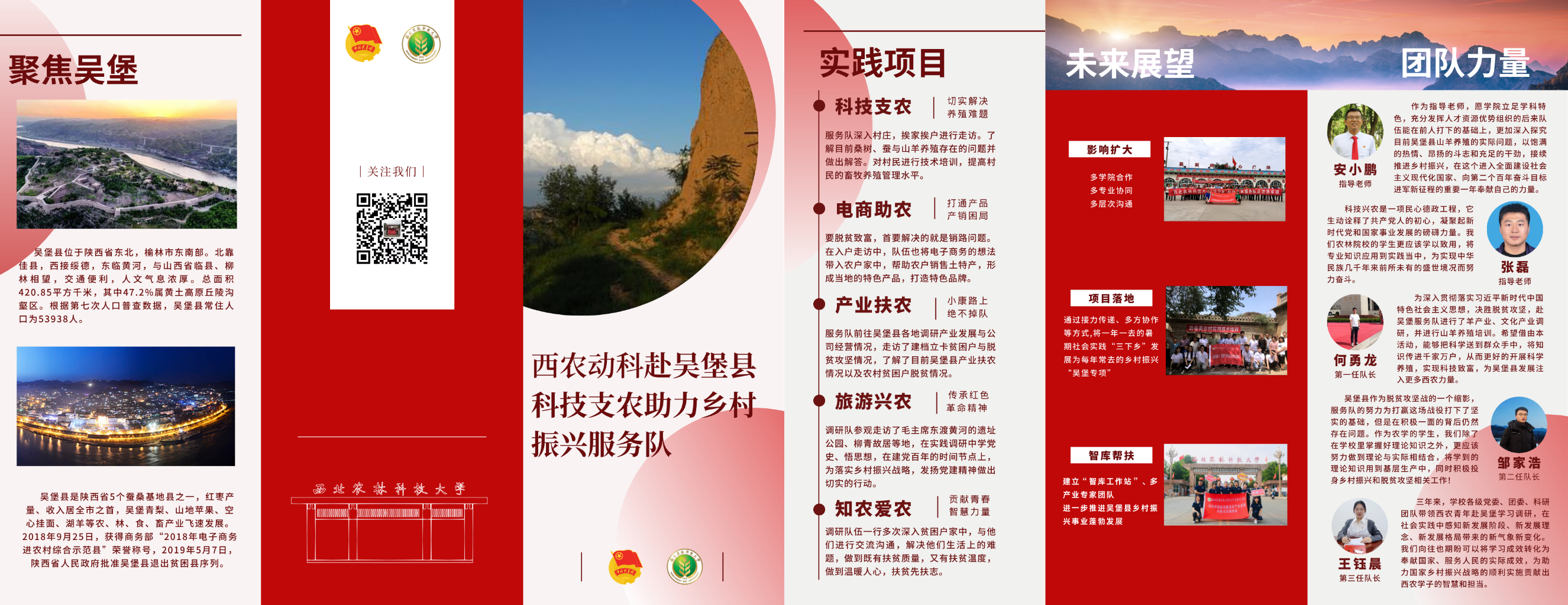 8ac99bbef20a482ca546376bcad6a1fa.jpg