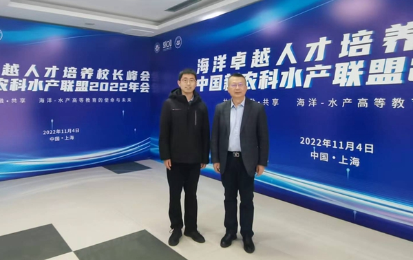 性吧
参加会议人员_副本.jpg