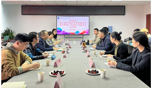 1与四川农业大学性吧
朱砺教授团队进行学术交流_副本.png