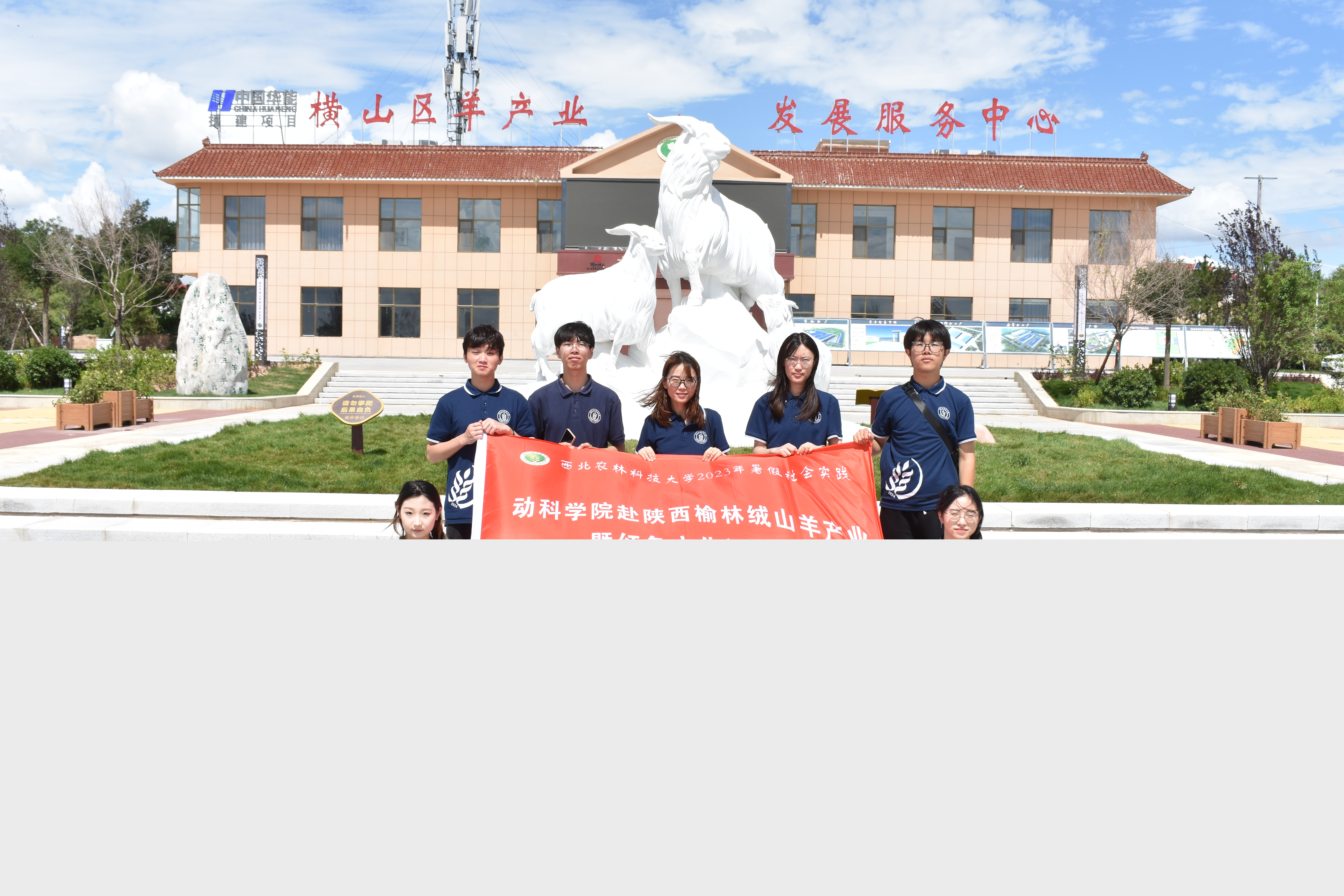 d9263a3bdf3742b697e29ec7cd30a740.jpg