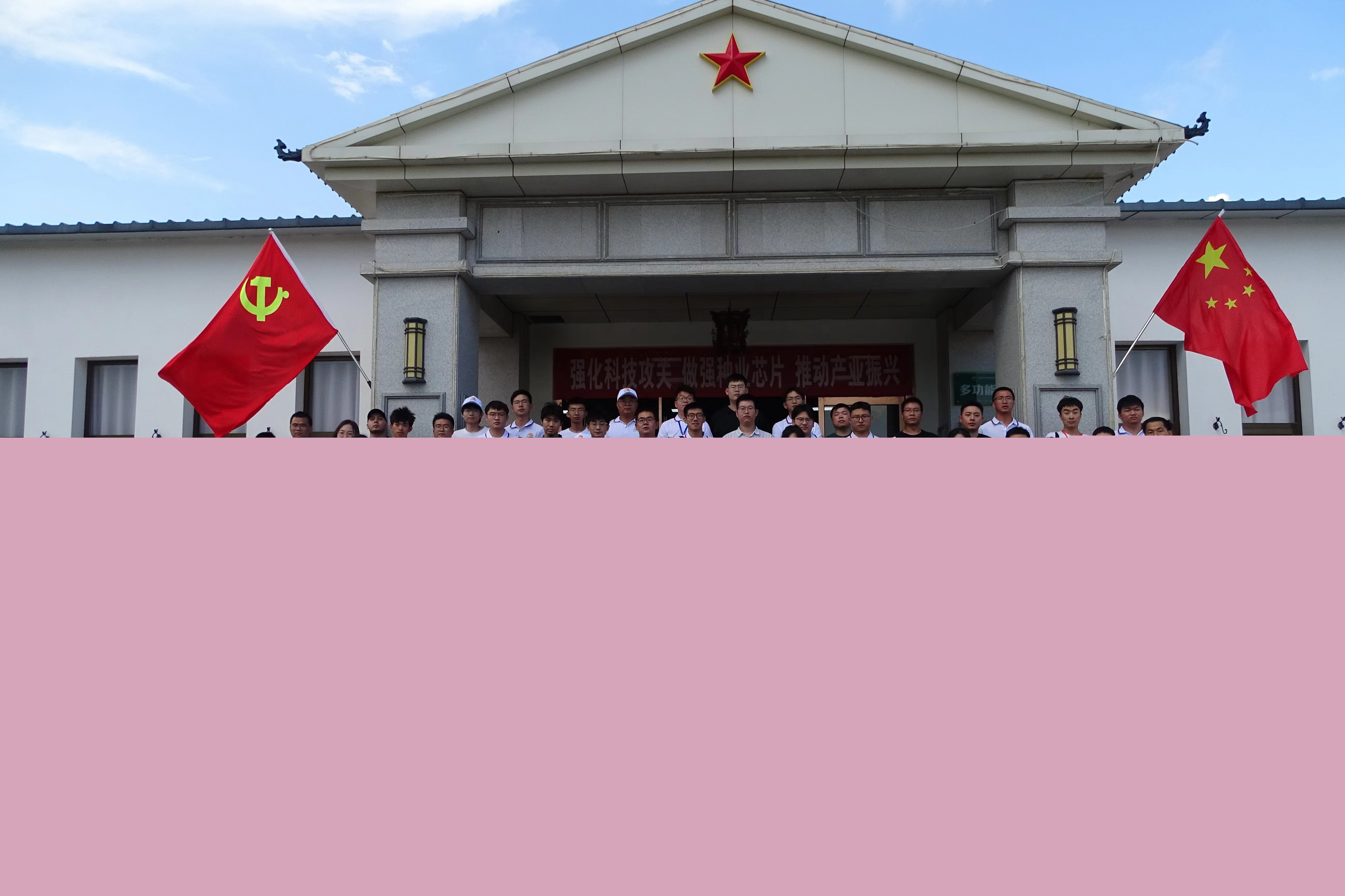 c74e6086eee64e3bab8ff4835966cef1.jpg