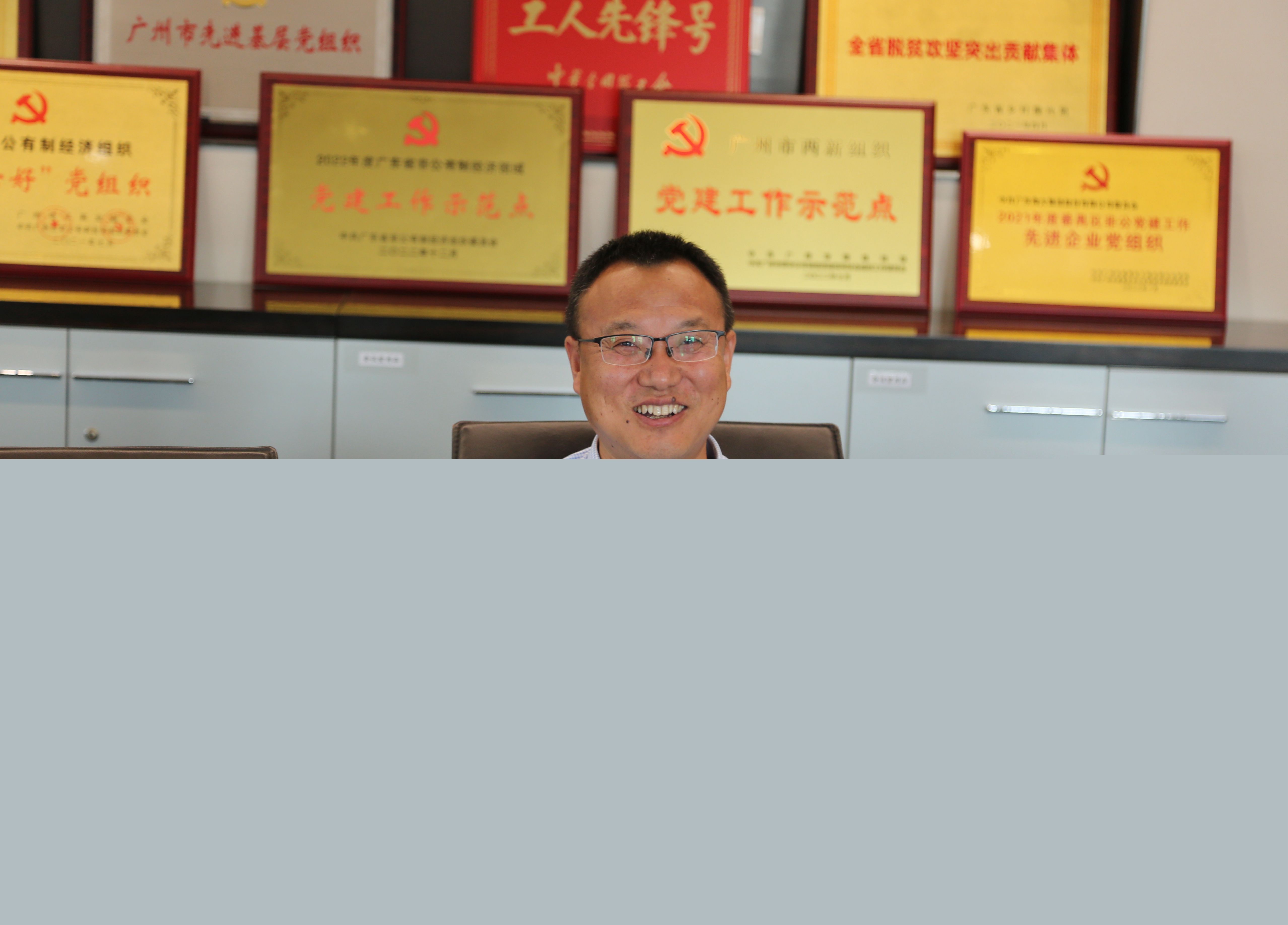 eebf41ac07294b07a8cbd643ae635893.jpg