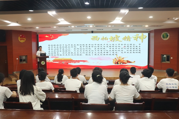 动科【动科性吧
学生会】【2024年7月政治理论学习照片】1.jpg