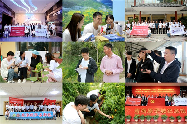 性吧
“乡”约助农“畜”说振兴5+N计_副本.png